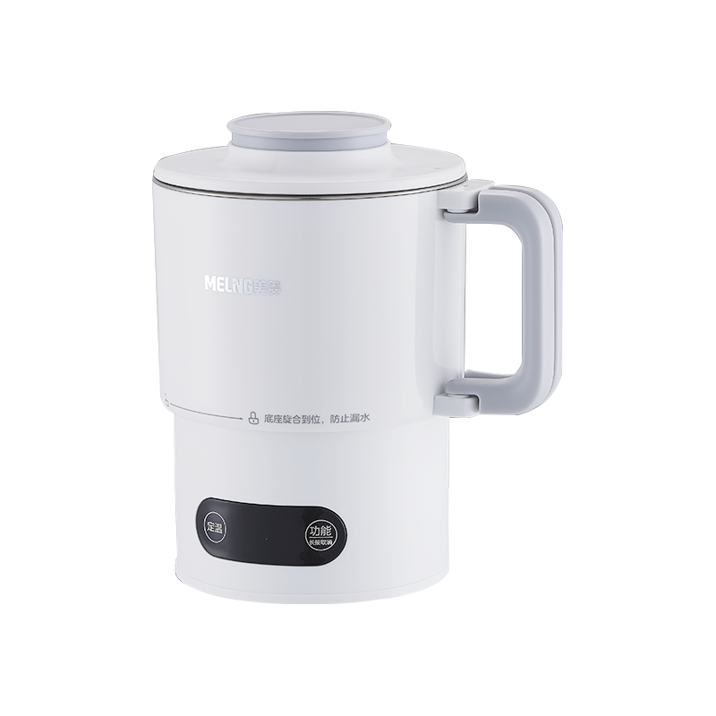 美菱 MELING折叠水壶旅行出差便携式烧水壶不锈钢母婴迷你家用电煮锅