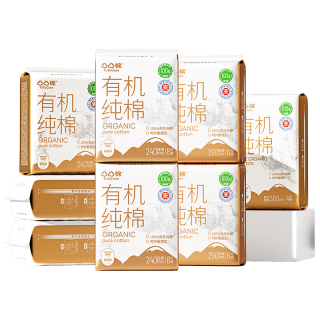 88VIP：凸凸棉 有机雪棉 卫生巾  日夜56片
