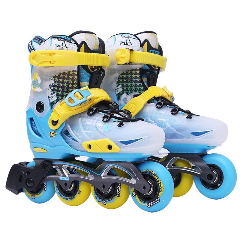 米高儿童轮滑鞋全套装专业花式鞋溜冰鞋花样平花鞋滑轮鞋直排轮S7