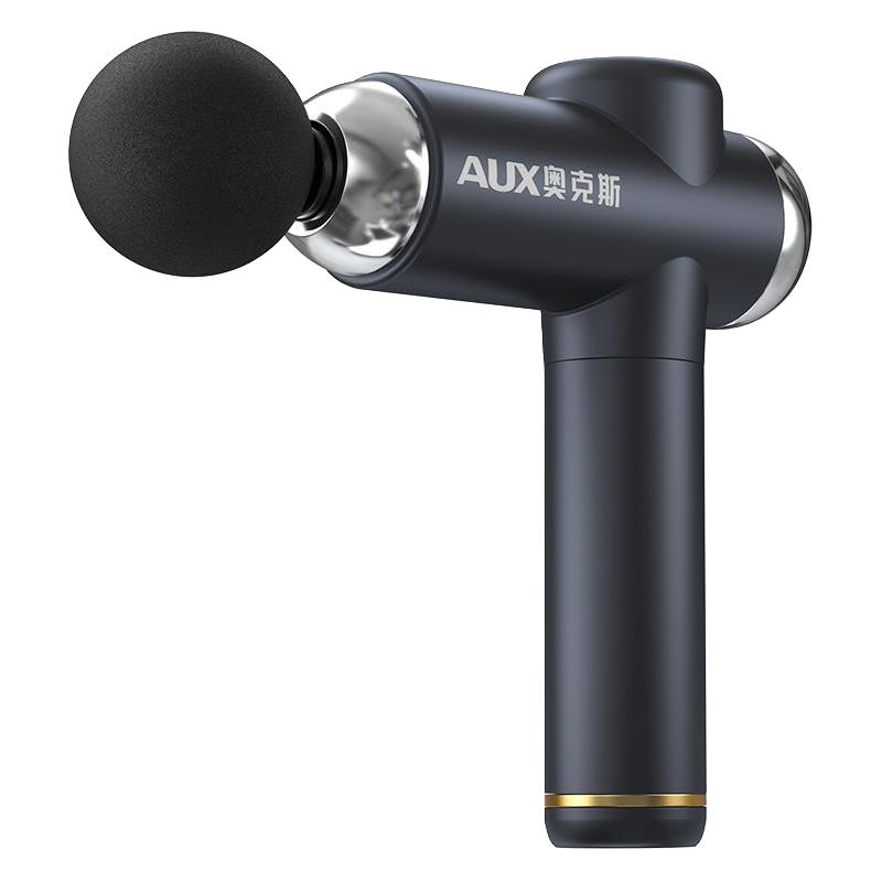 AUX 奥克斯 筋膜枪