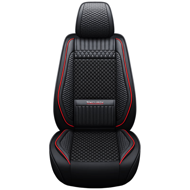 紫风铃汽车坐垫四季通用冰丝汽车座垫车垫帝豪gs宝骏560轩逸哈弗H2迈锐宝传祺GS4汽车座套H01神秘黑-标准版