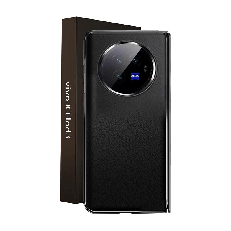 酷乐锋 适用 vivoXFold3手机壳 xfold3折叠屏保护套全包真素皮防摔抗震超薄硅胶背壳潮男女时尚-黑