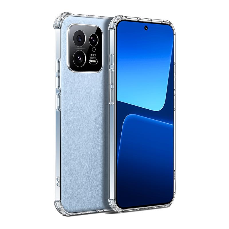Msvii 摩斯维 适用小米13手机壳小米14透明13pro防摔气囊13ultra新款超薄保护套13的软硅胶高端全包高级感专用por