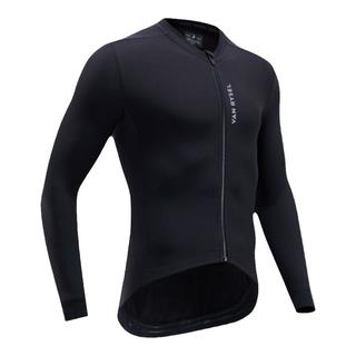 迪卡侬冬季骑行服男款秋冬公路自行车防风防寒服骑行外套保暖OVRC
