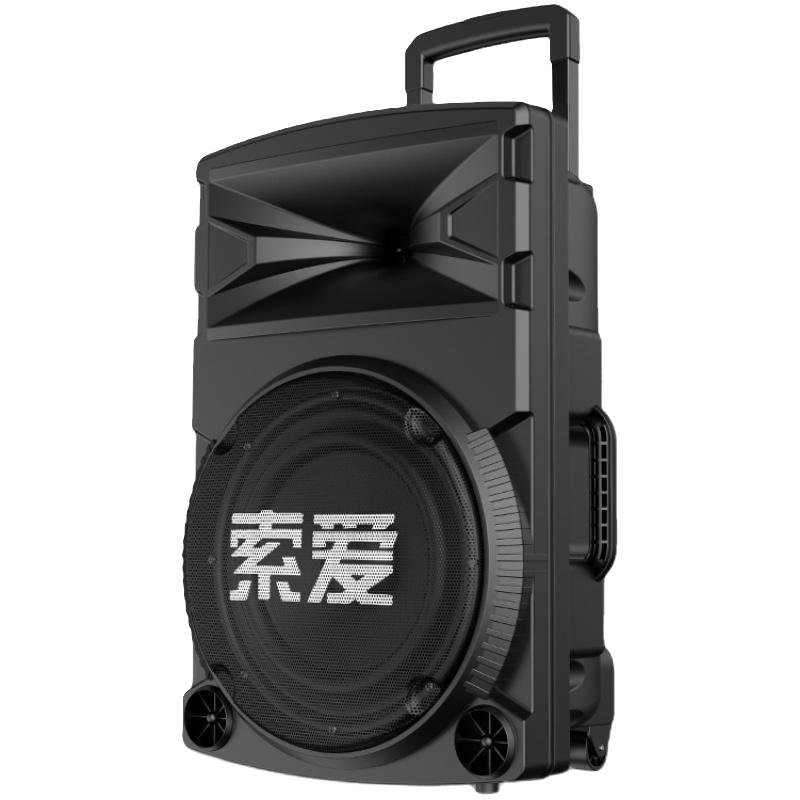 Soaiy 索爱 SA-F11 拉杆移动式 蓝牙音箱