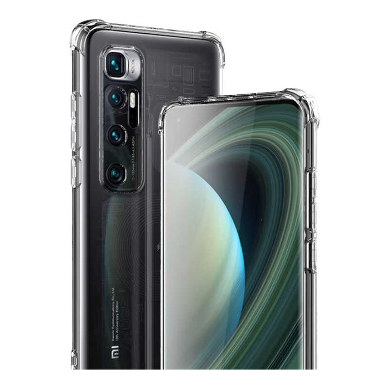 ESCASE ES-iP9系列 升级版 小米 10 至尊纪念版 硅胶手机壳 透白