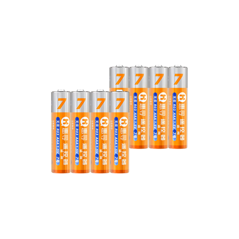 惠寻电池 碳性电池 【8粒装】7号碳性电池AAA
