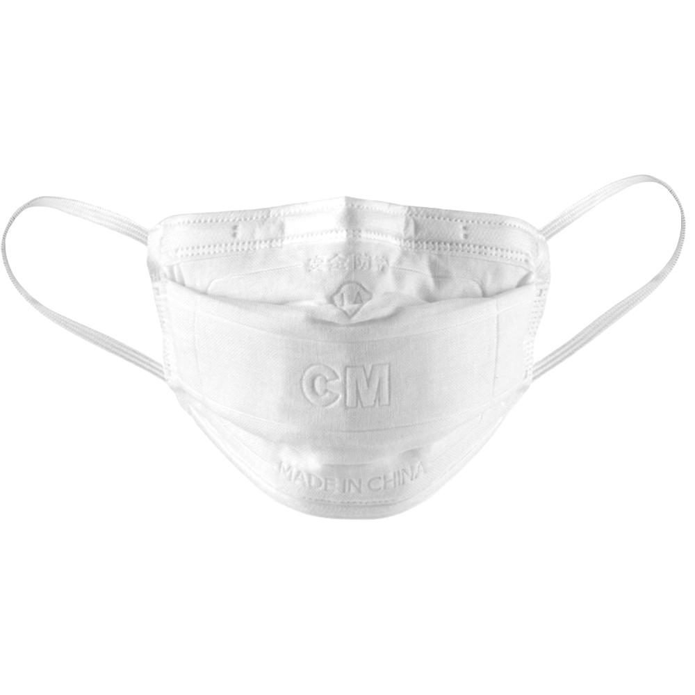 CM朝美 kn90一次性无呼吸阀口罩 10只 白色