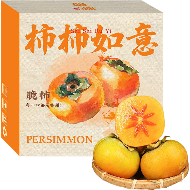 京觅 脆柿子 1.5kg