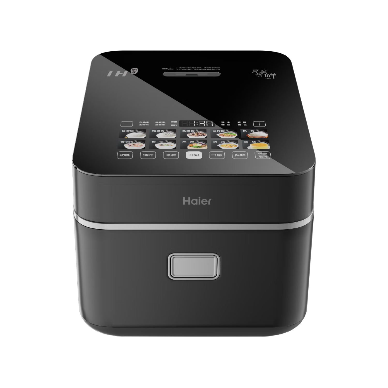 海尔（Haier）真空0涂层钛釜电饭煲微压电饭锅家用4L大容量4-5人IH加热一级能效HRC-I54ZDG