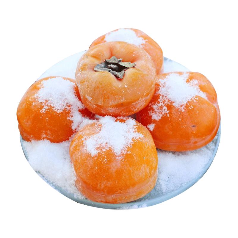 东北正宗甜冻柿子包邮冻果磨盘柿子新鲜冬大柿子冰糖心甜柿子