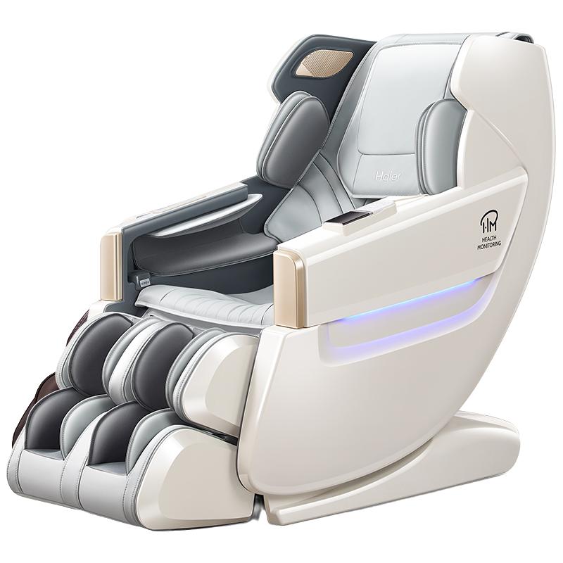 Haier 海尔 大白鲸按摩椅家用全身太空舱多功能零重力沙发HQY-A511