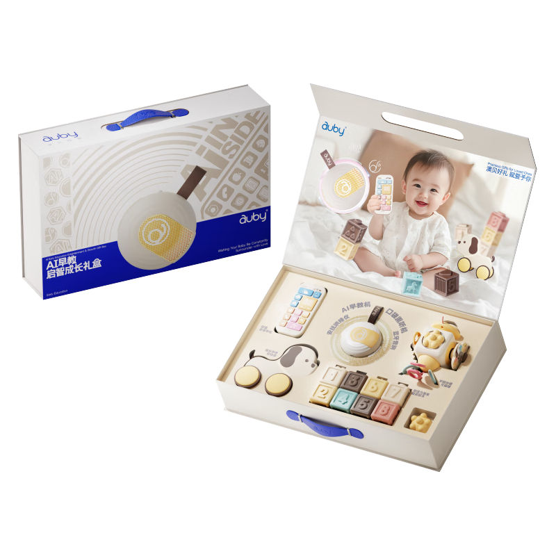 澳贝（auby）早教新生儿礼盒玩具AI对话机器人豆包故事机男女孩1-6岁