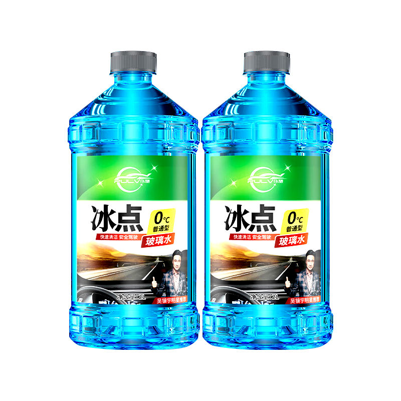 仆旅玻璃水去油膜强力型 0°C 2L*2瓶 汽车除虫胶鸟粪雨刮水四季通用