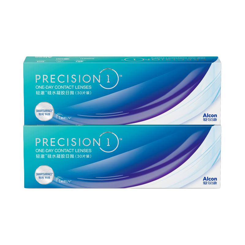 爱尔康视康轻澈多盒装进口硅水凝胶水润防UV近视隐形眼镜 轻澈装*12盒