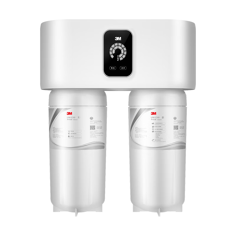  3M 0废水矿物质智能直饮 净水器