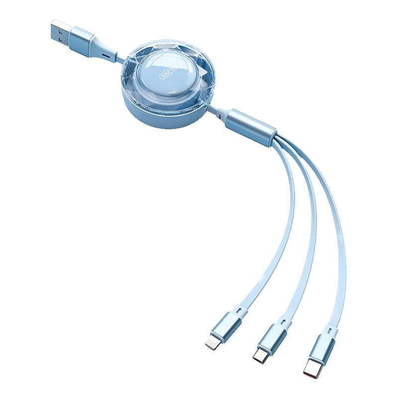 TAFIQ 塔菲克 三合一数据充电线1米