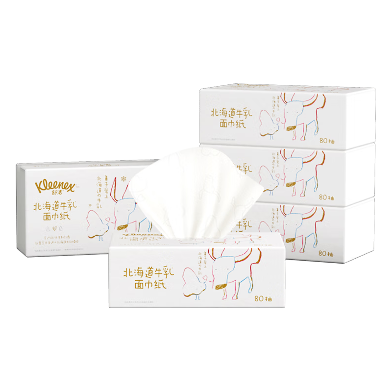 舒洁牛乳纸 北海道80抽*5包鼻子纸柔纸巾婴儿云柔巾保湿纸巾乳霜纸 5包 共400抽乳霜纸
