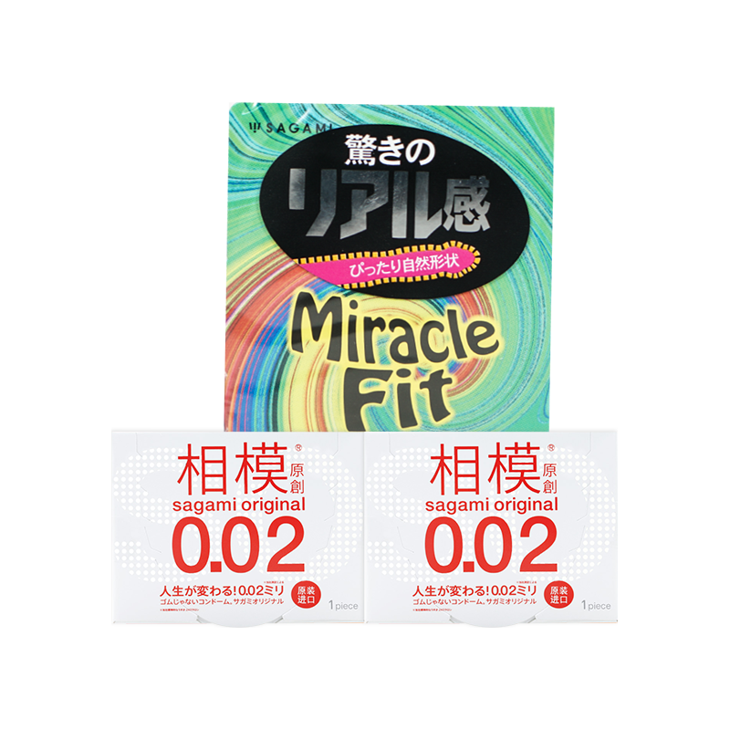 相模sagami组合7片装男用避孕套+002粉色天然胶乳橡胶套套