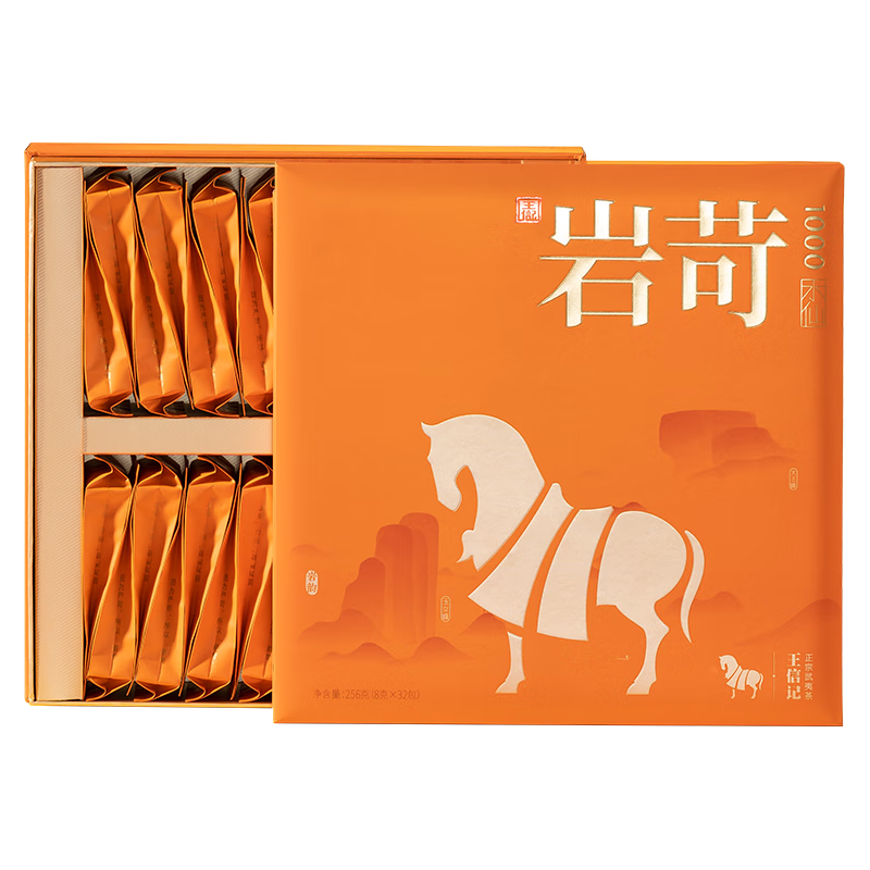 bamatea 八马茶业 王信记岩苛1000 特级 大红袍 256g 礼盒装