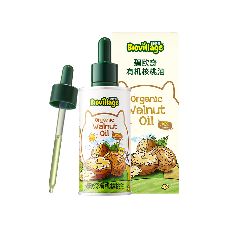 BioJunior 碧欧奇 宝宝有机核桃油 100ml 送滴管喷头