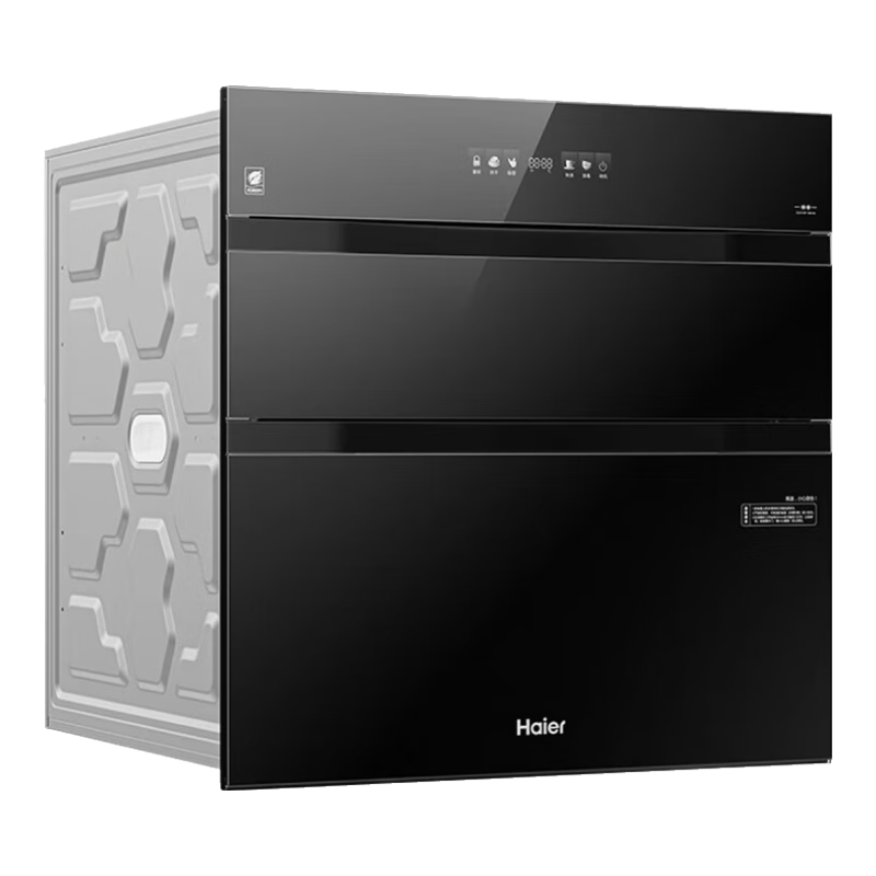 Haier 海尔 消毒柜家用 嵌入式 厨房餐具婴儿奶瓶 紫外线+光波巴氏消毒升级