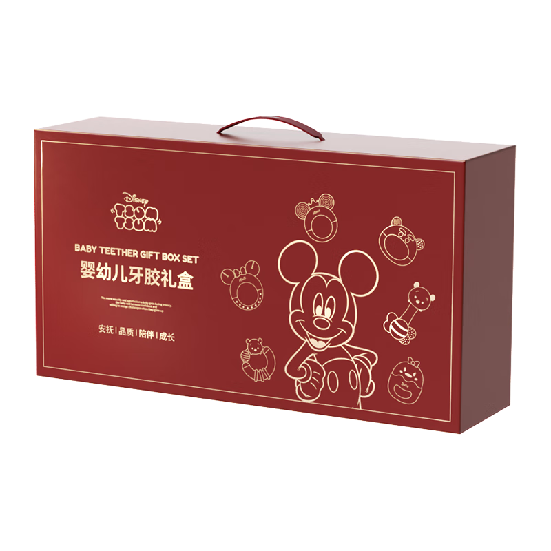 迪士尼新生儿婴儿玩具0-6个月高档礼盒满月牙胶实用摇铃