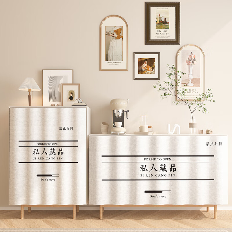 星球居民柜子遮挡帘厨房免打孔门帘橱柜衣柜防尘帘子置物鞋架杂物遮丑布帘 私人藏品绒布帘 宽60*高70cm【送静音轨道】