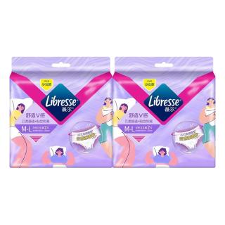 薇尔 防漏 女士安睡裤  20条 M-L
