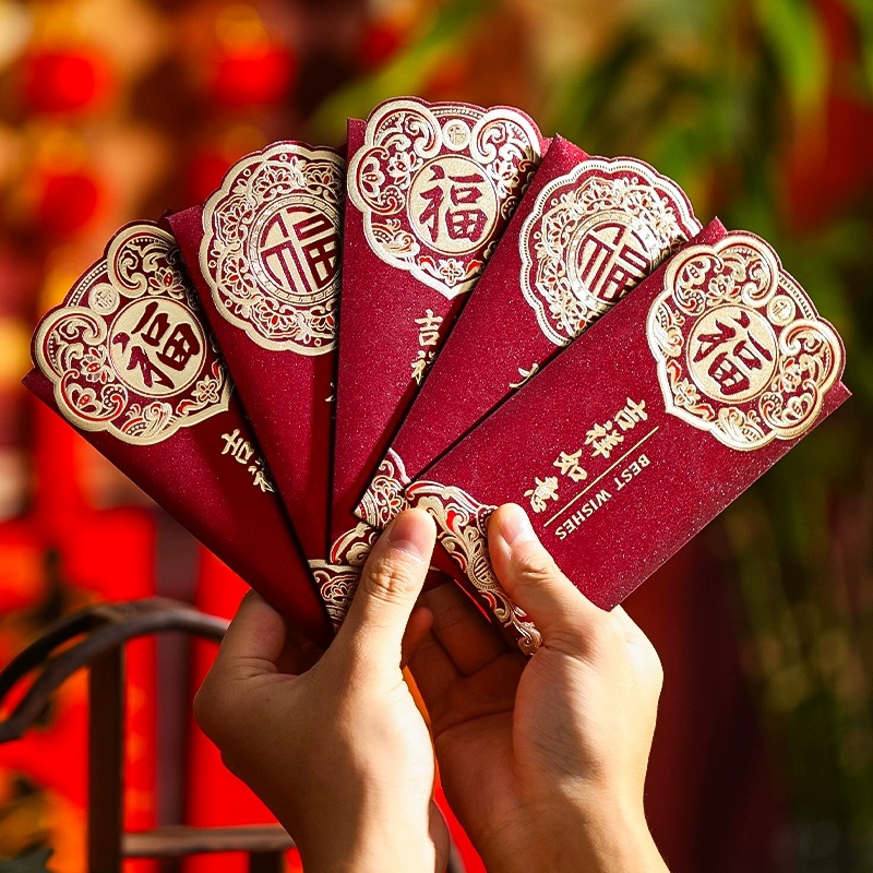 新年大吉大利红包2026元旦高档马年拜年压岁钱春节利是封