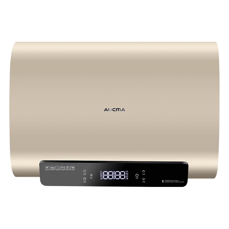 澳柯玛扁桶双胆电热水器变频双管50L60升家用储水式洗澡扁式206D