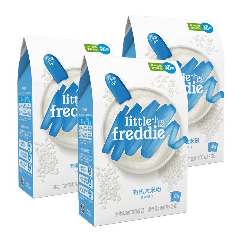 小皮 有机高铁米粉婴儿宝宝辅食营养米糊160g