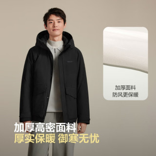 波司登 90绒 男士羽绒服