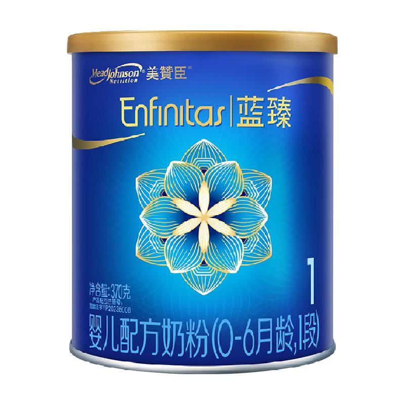  美赞臣 MeadJohnson Nutrition 婴儿奶粉 国行版 1段 370g