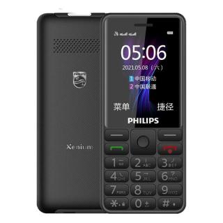 飞利浦 E506 4G手机