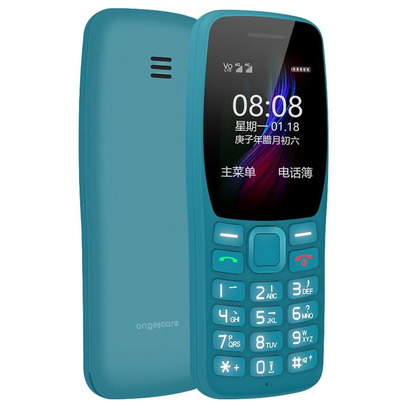 angelcare 守护宝 K210 4G手机