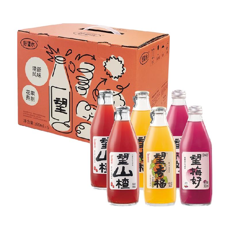 HOPE WATER 好望水 果汁气泡水组合装 3口味 300ml*6瓶（望山楂300ml*2瓶+望桃花300ml*2瓶+望杏福300ml*2瓶）