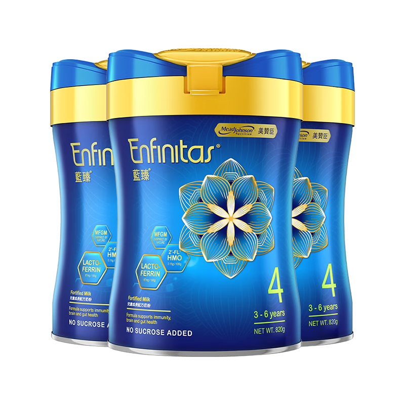 美赞臣 MeadJohnson Nutrition 儿童奶粉 港版 4段 900g*3罐