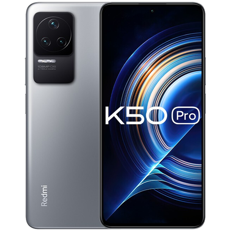  红米 REDMI  K50 Pro 5G手机 12GB+256GB 银迹