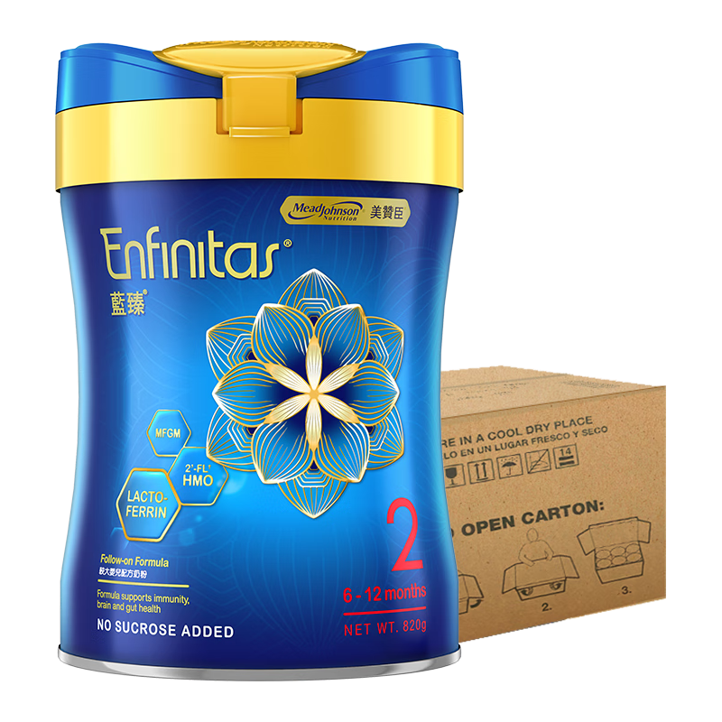 MeadJohnson Nutrition美赞臣 天猫超市美赞臣  美赞臣2段820g 6罐箱装257元/罐，清仓价！
