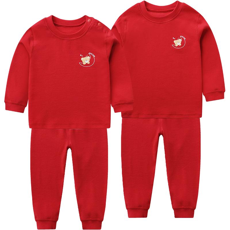 拉比儿童秋衣秋裤套装秋冬童装内衣男女童家居本命年红色喜庆内衣