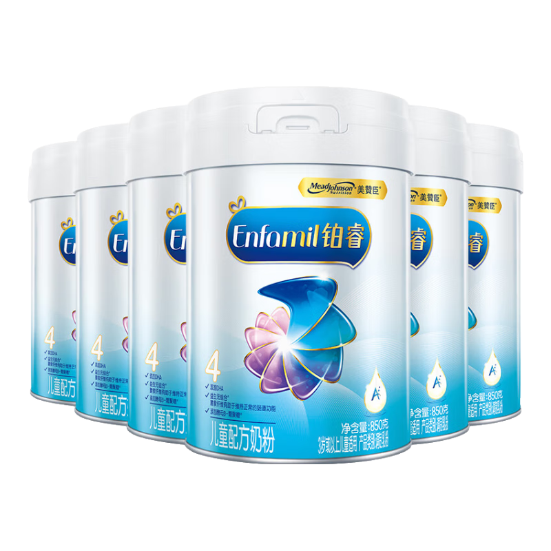 MeadJohnson Nutrition 美赞臣铂睿儿童配方奶粉4段（3岁以上）850g*6多罐装 荷兰进口 全面营养