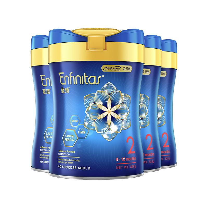 MeadJohnson Nutrition美赞臣 港版升级版蓝臻婴幼儿奶粉 2段 820g*3罐