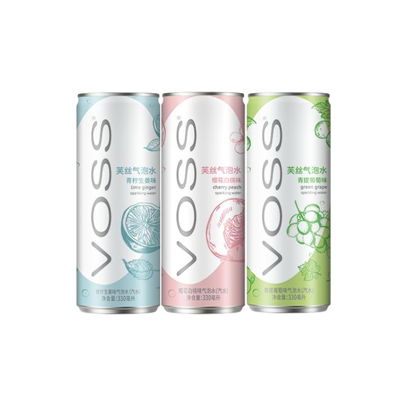 voss芙丝0糖0卡气泡水0碳水果味苏打水饮料330ml*12听装整箱