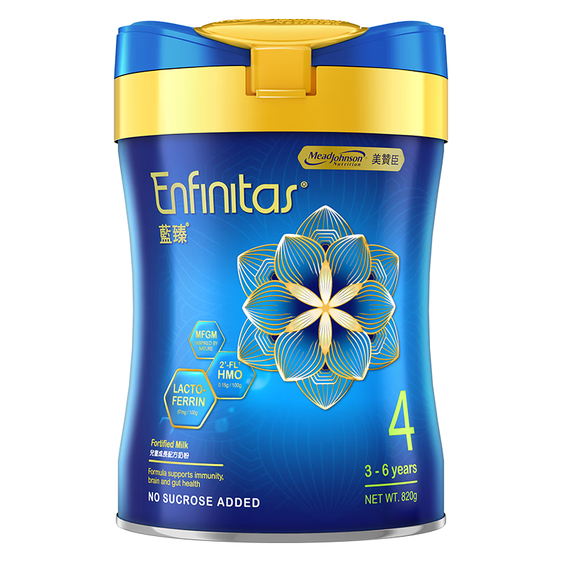 MeadJohnson Nutrition 美赞臣 蓝臻系列 儿童奶粉 港版 4段 820g*6罐