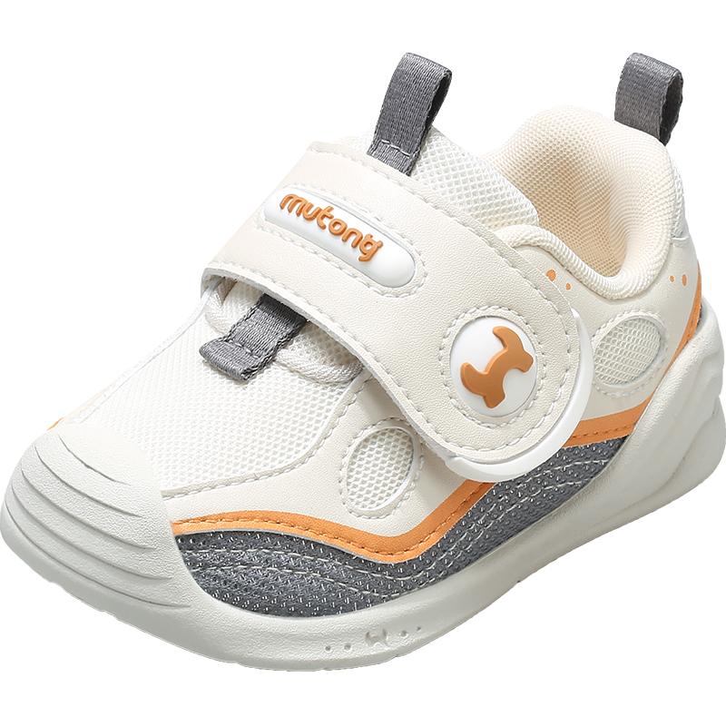 Mutong 牧童 宝宝鞋子冬步前鞋婴幼儿软底防滑透气学步男童机能鞋女