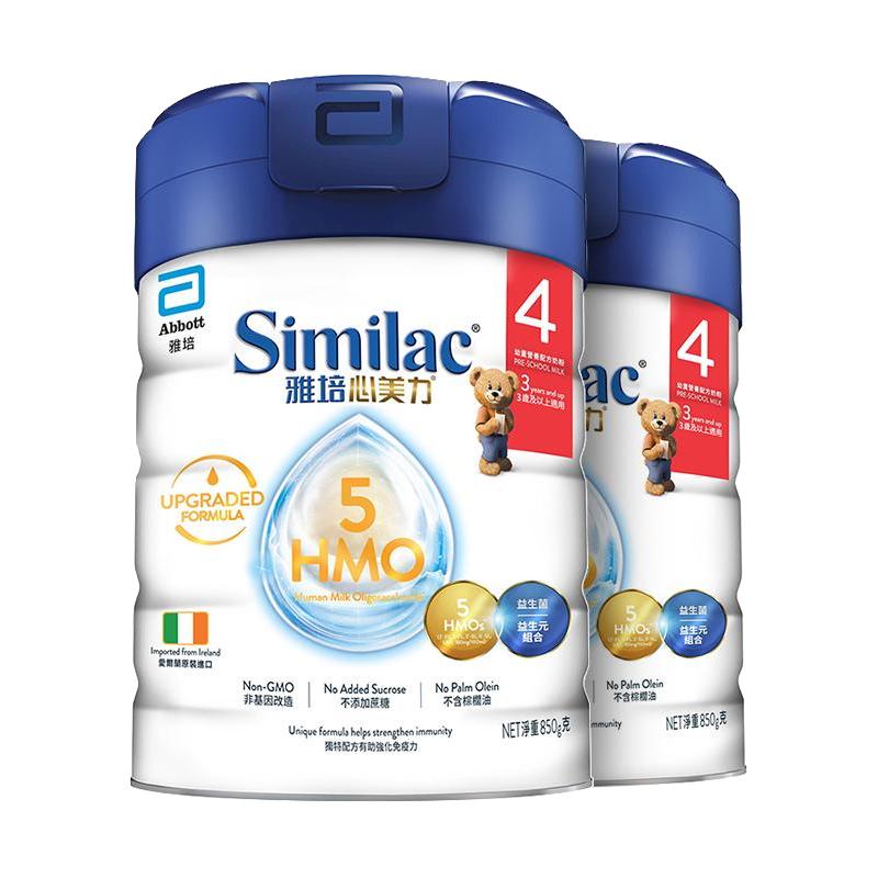 Abbott 雅培 港版心美力升级版5hmo4段3-6岁婴幼儿母乳营养奶粉850g*2罐