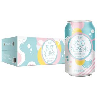 依能苏打水饮料0糖0脂0卡原味香草柠檬味无糖苏气泡水24罐装