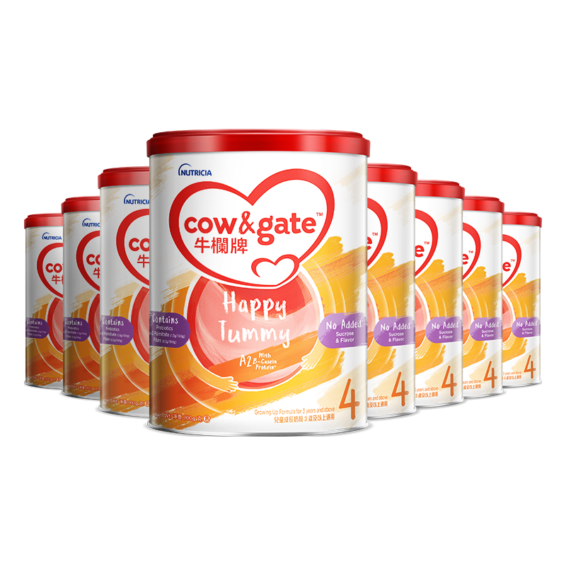 Cow&Gate升级牛栏牌A2 β-酪蛋白奶粉4段3岁及以上900g八罐装