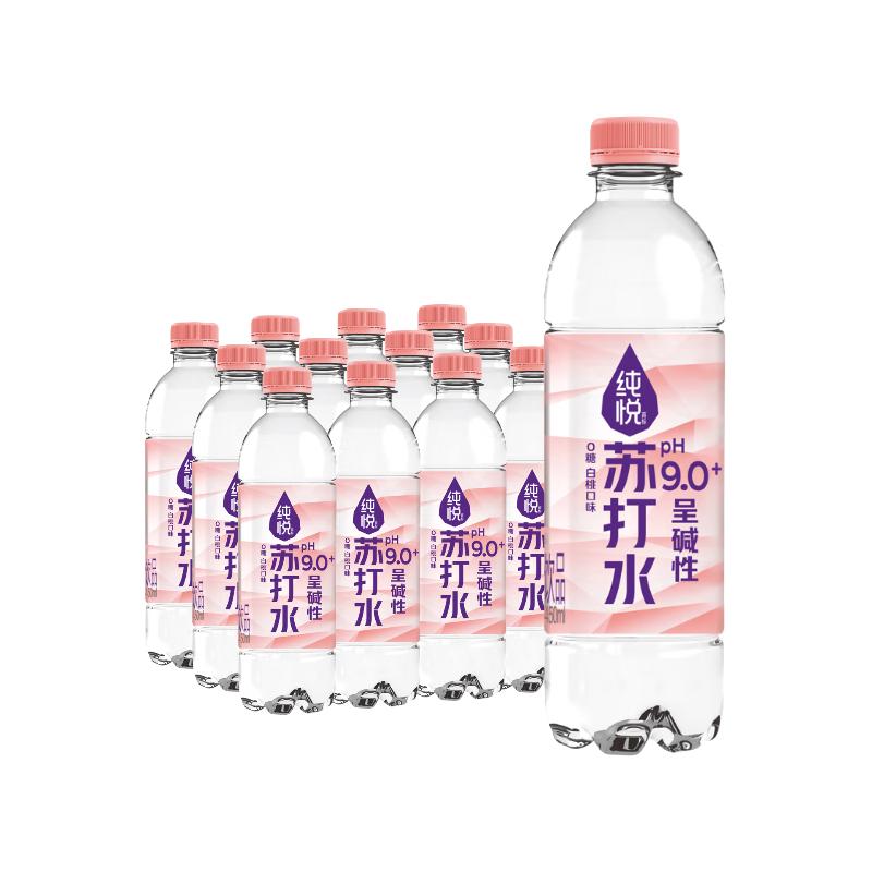 可口可乐 纯悦苏打水PH9.0+白桃口味450ml*15瓶整箱水
